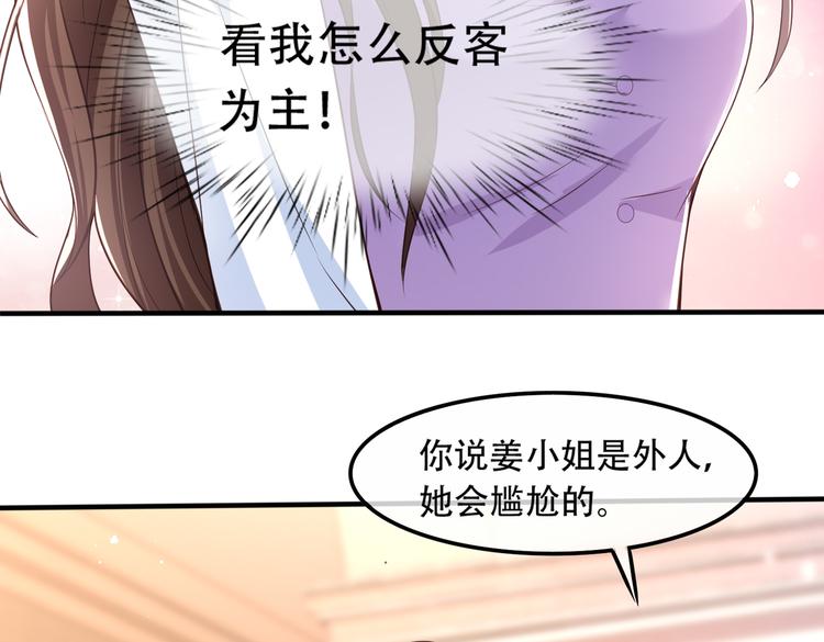 003一山来了二虎72