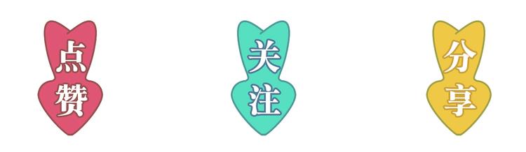 序章 真假夫妻等你来鉴别43