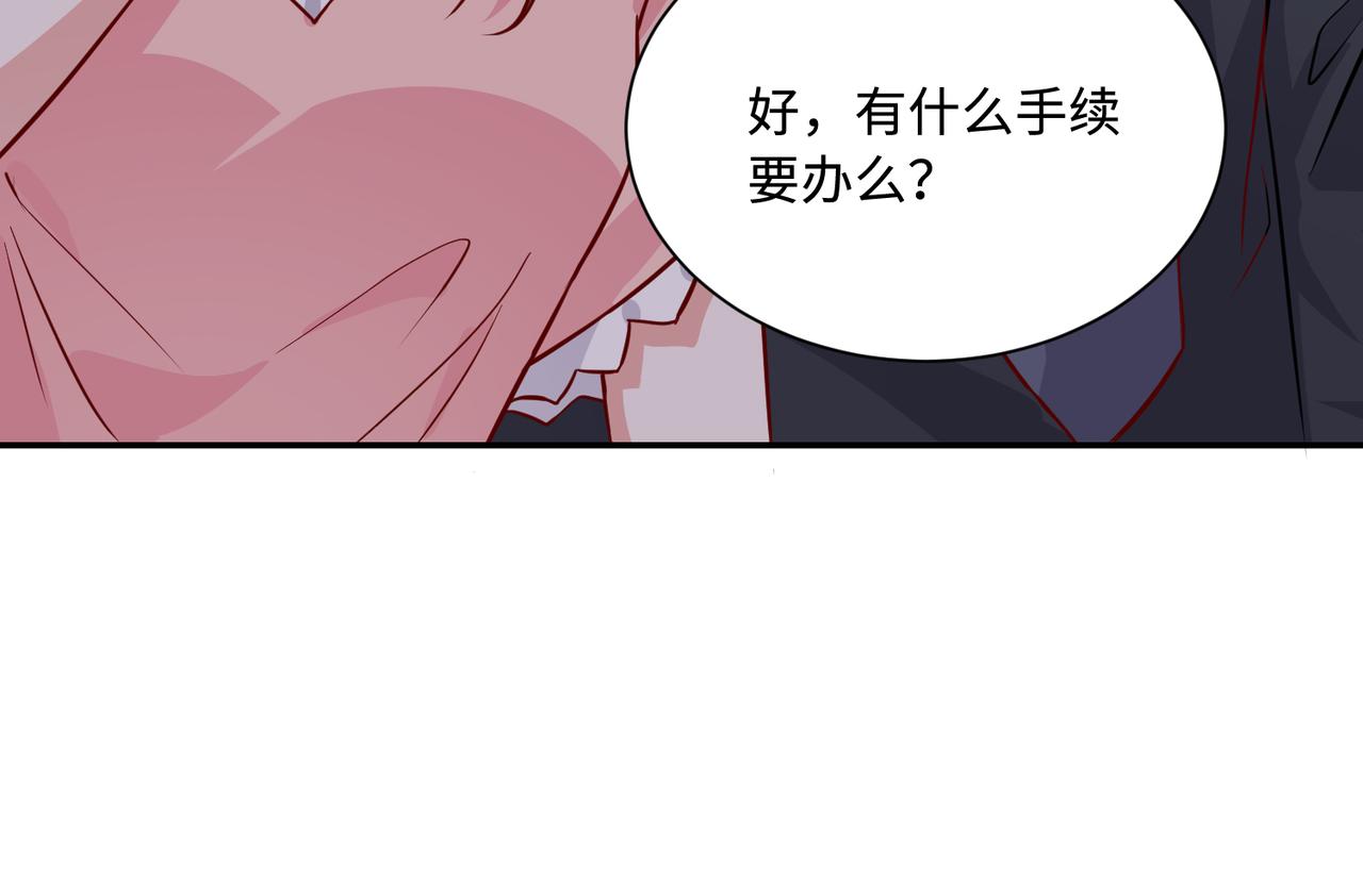 40开始留意对方细节28