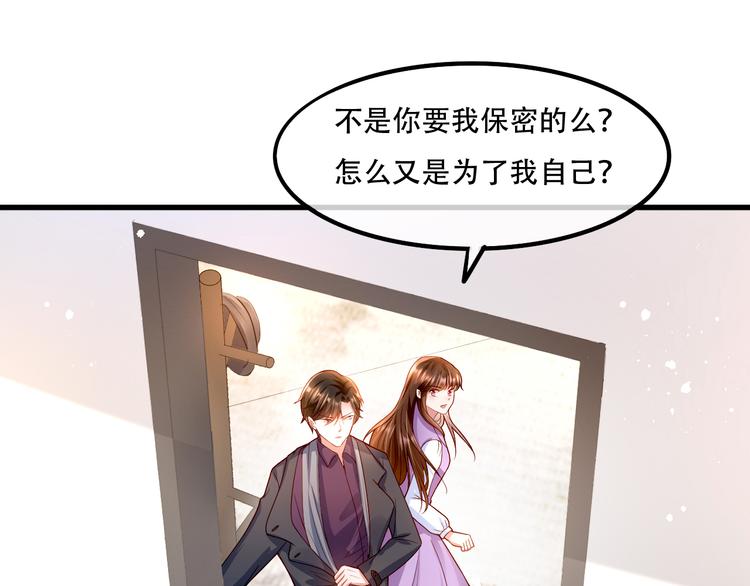 005人命自有贵贱19