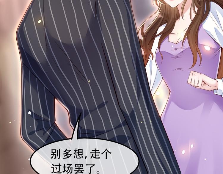 003一山来了二虎9
