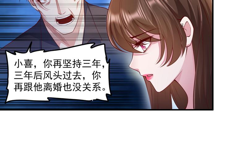 19女骑手不好惹16