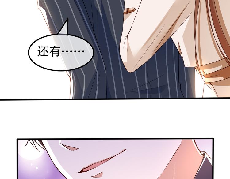 002狼来了游戏92
