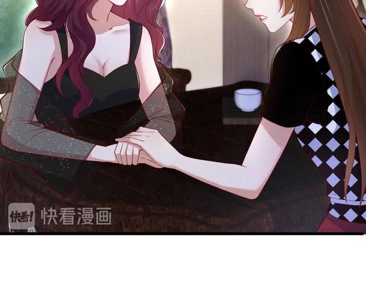 25我的医生本分22
