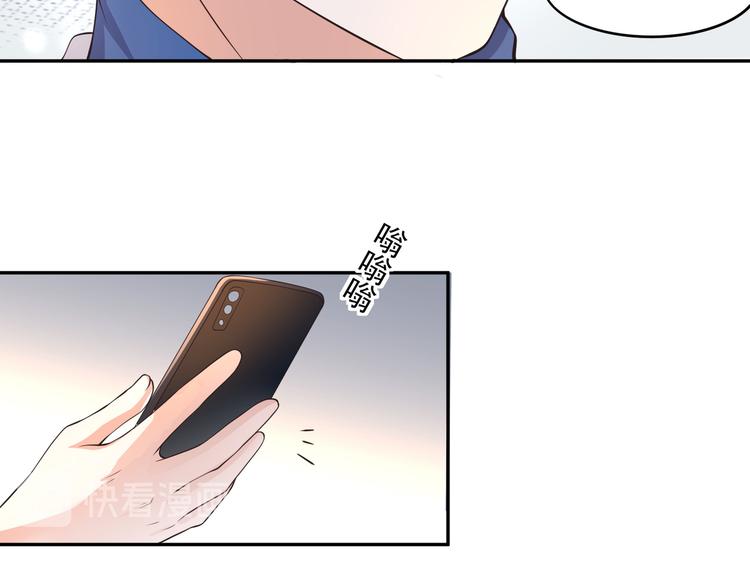 014特殊的急诊41