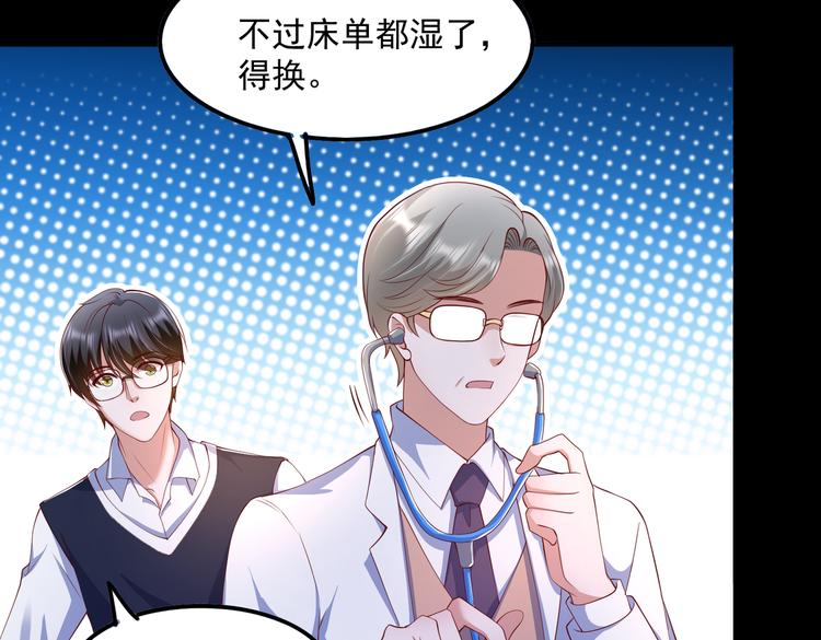 18心理建设不好做33