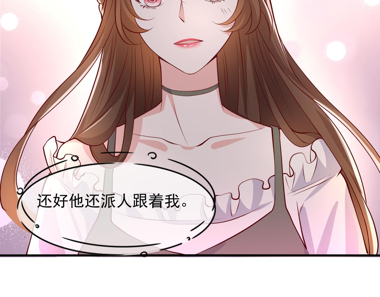 34因果循环59
