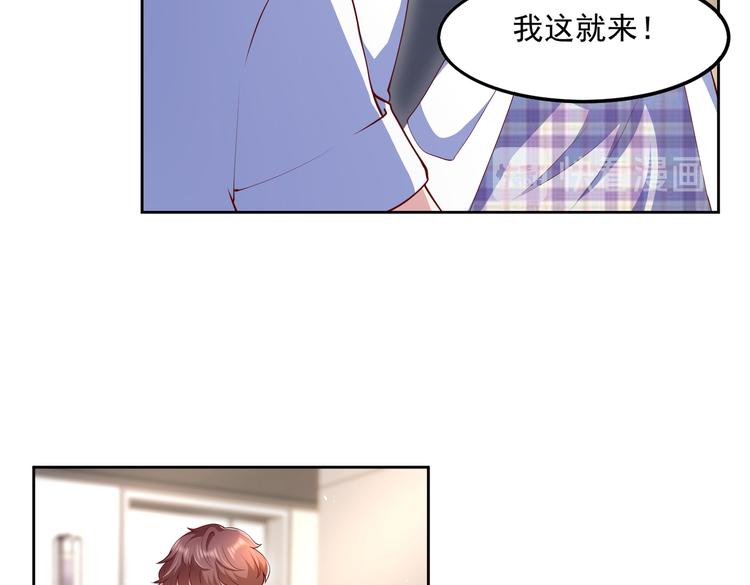 31气氛突然尴尬21