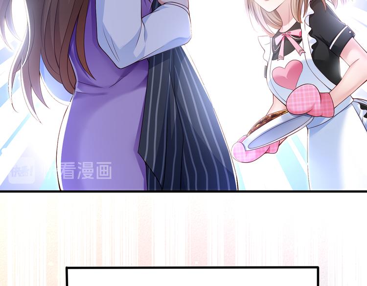 003一山来了二虎31