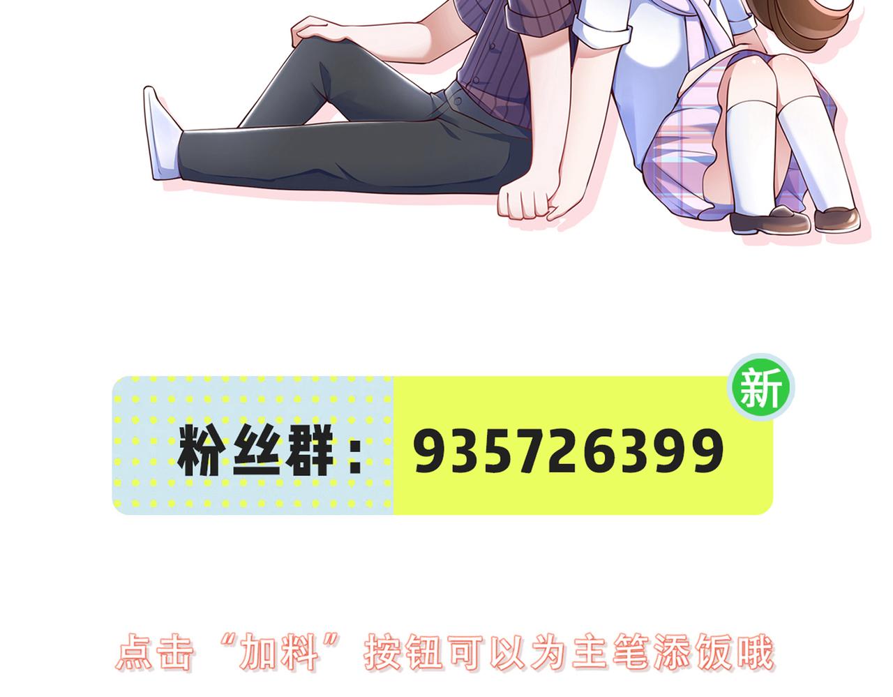 44割舍不下的亲人95