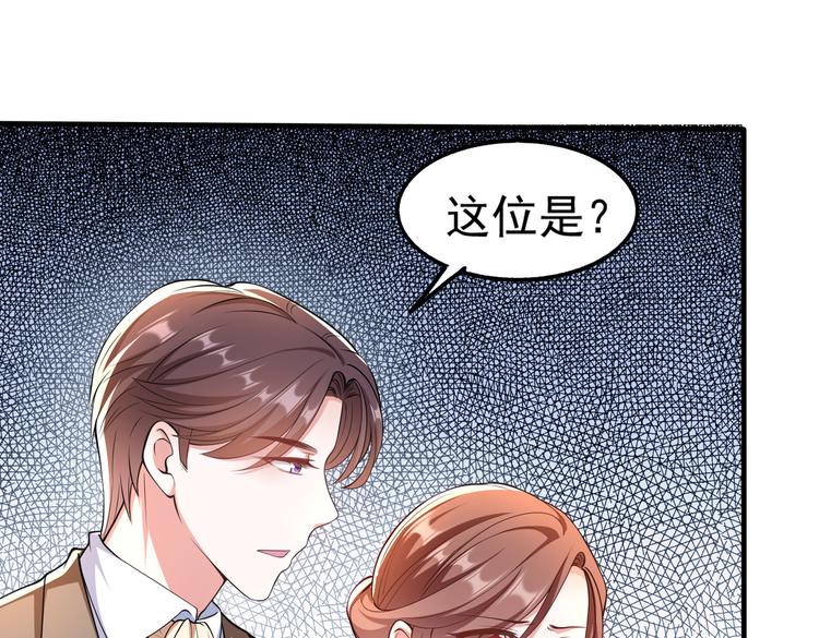 009宋喜的“姐姐”48