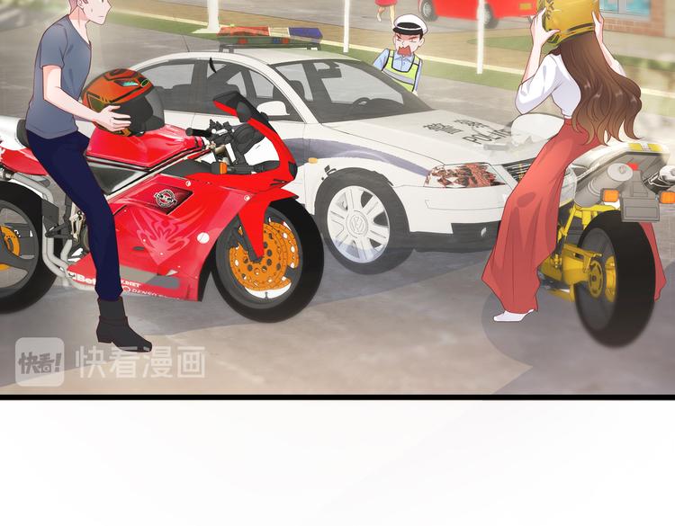 28超飒机车女61