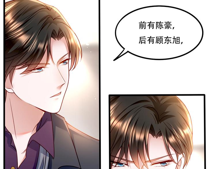 005人命自有贵贱21
