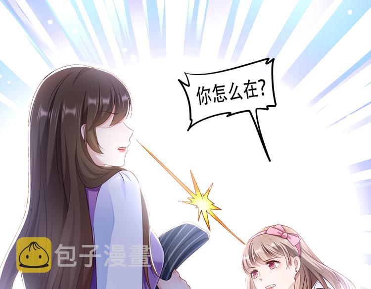 003一山来了二虎30