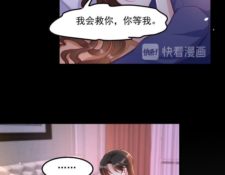 18心理建设不好做12