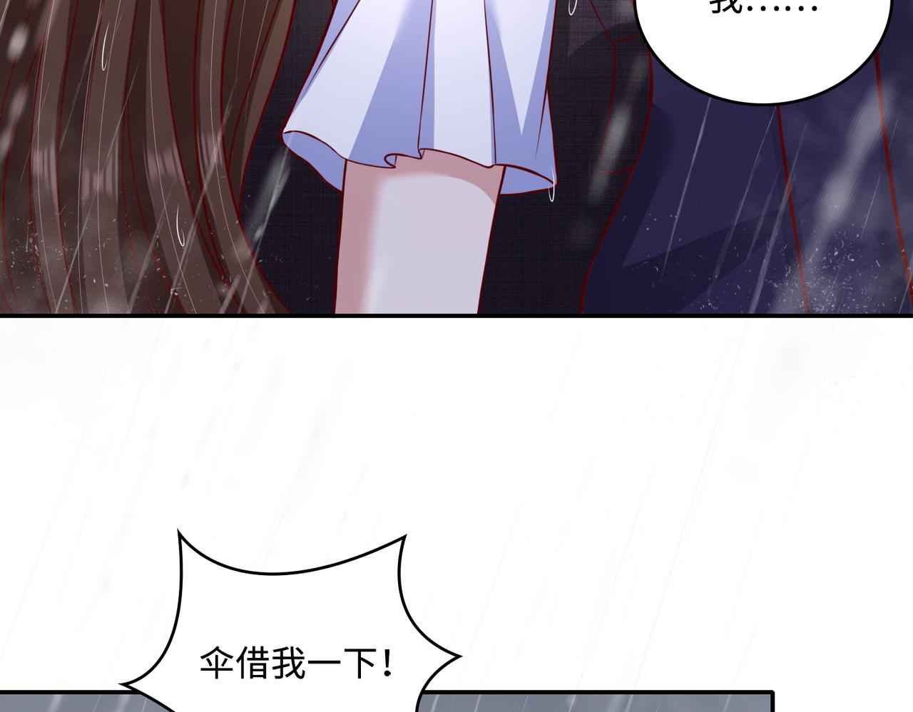 49我们回家吧21