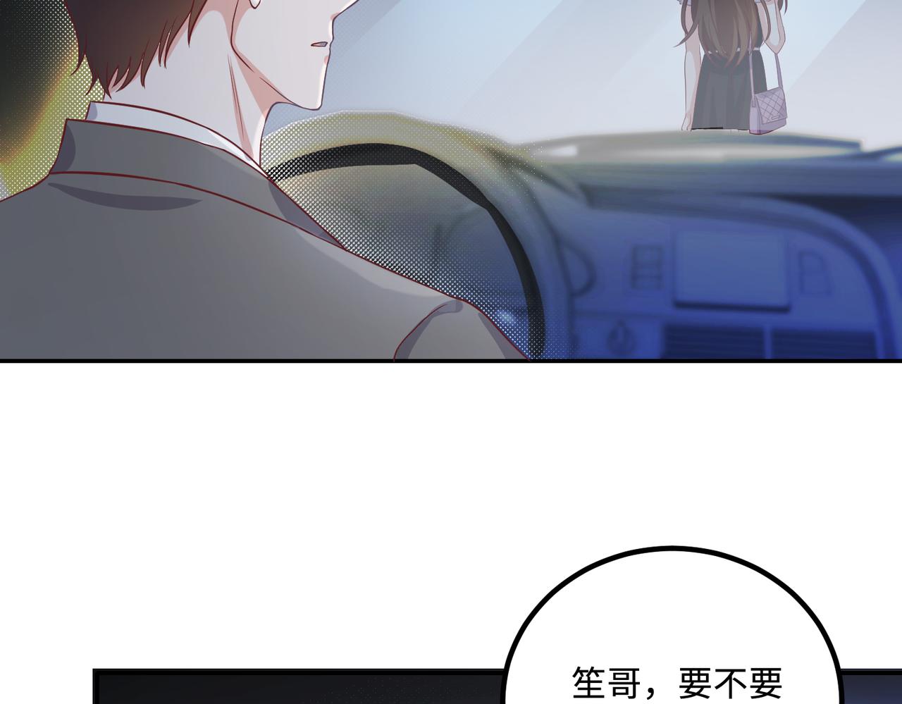 48暴雨55