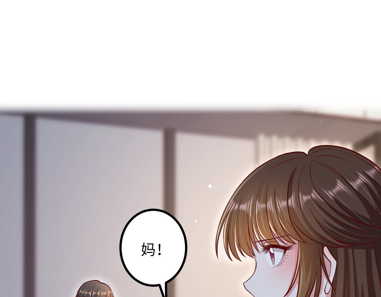 64我撑不住了28