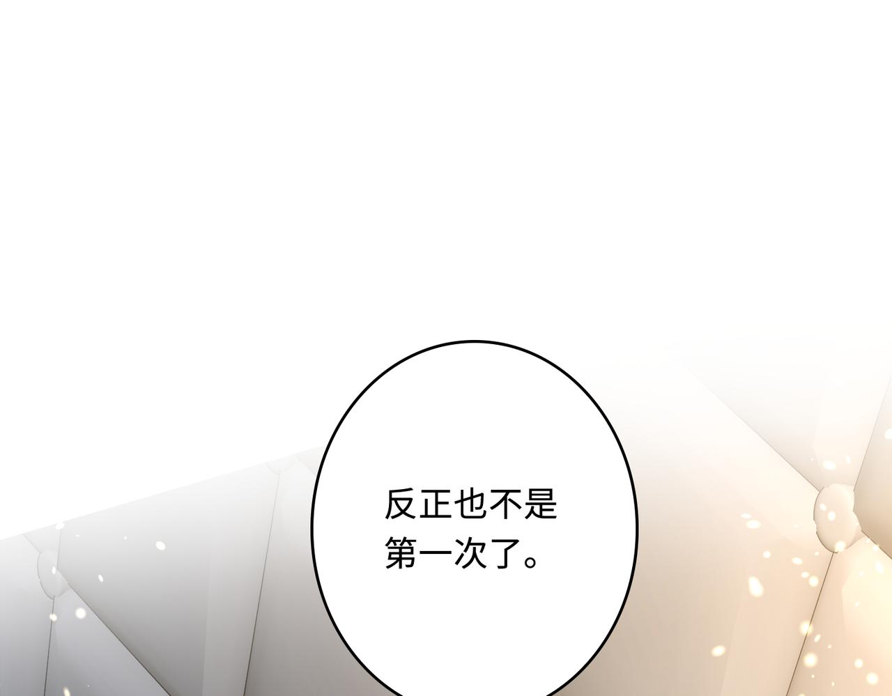 49我们回家吧90