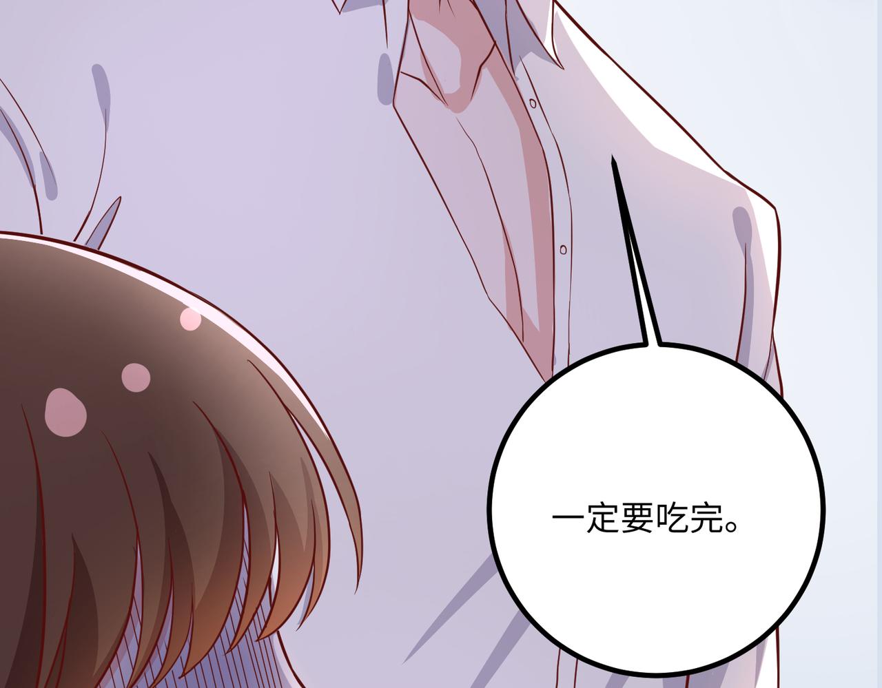 42他是在给我过生日？28