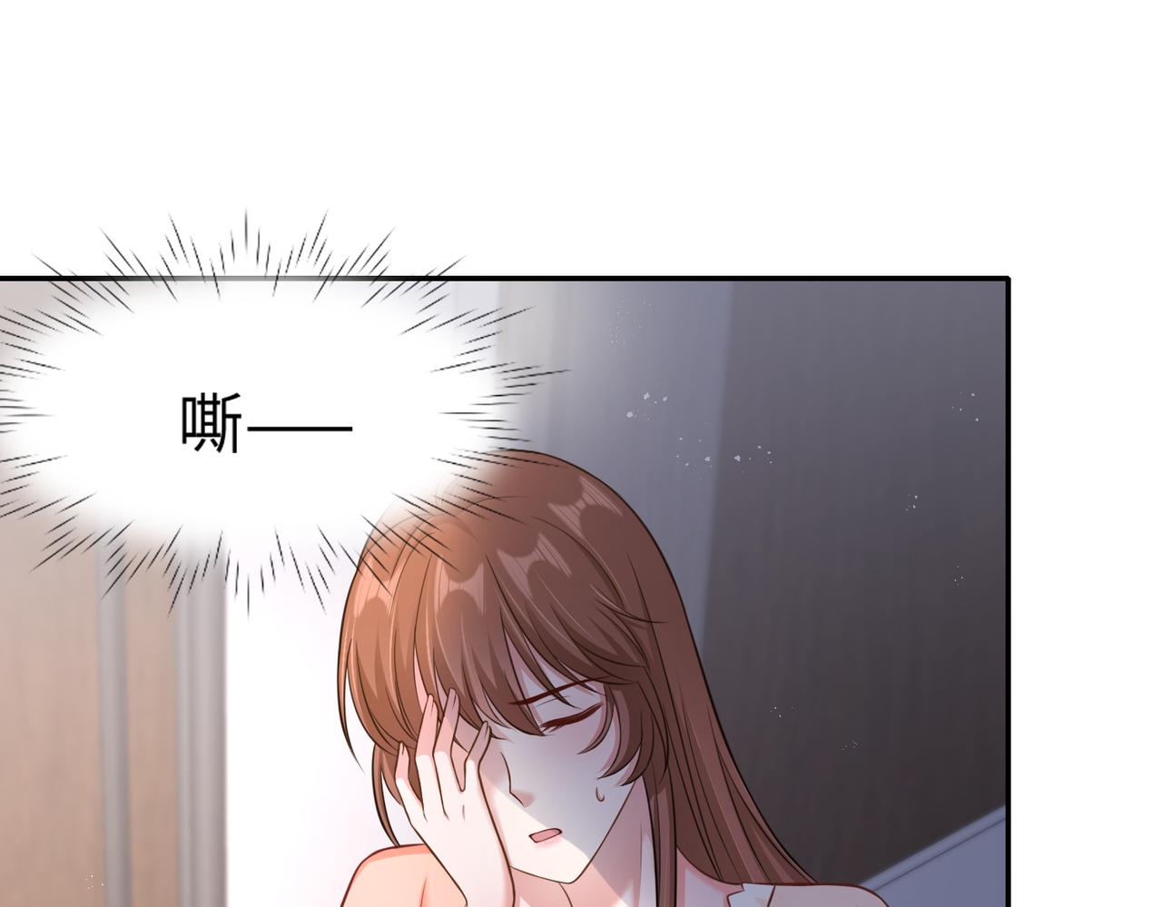 39我的人15