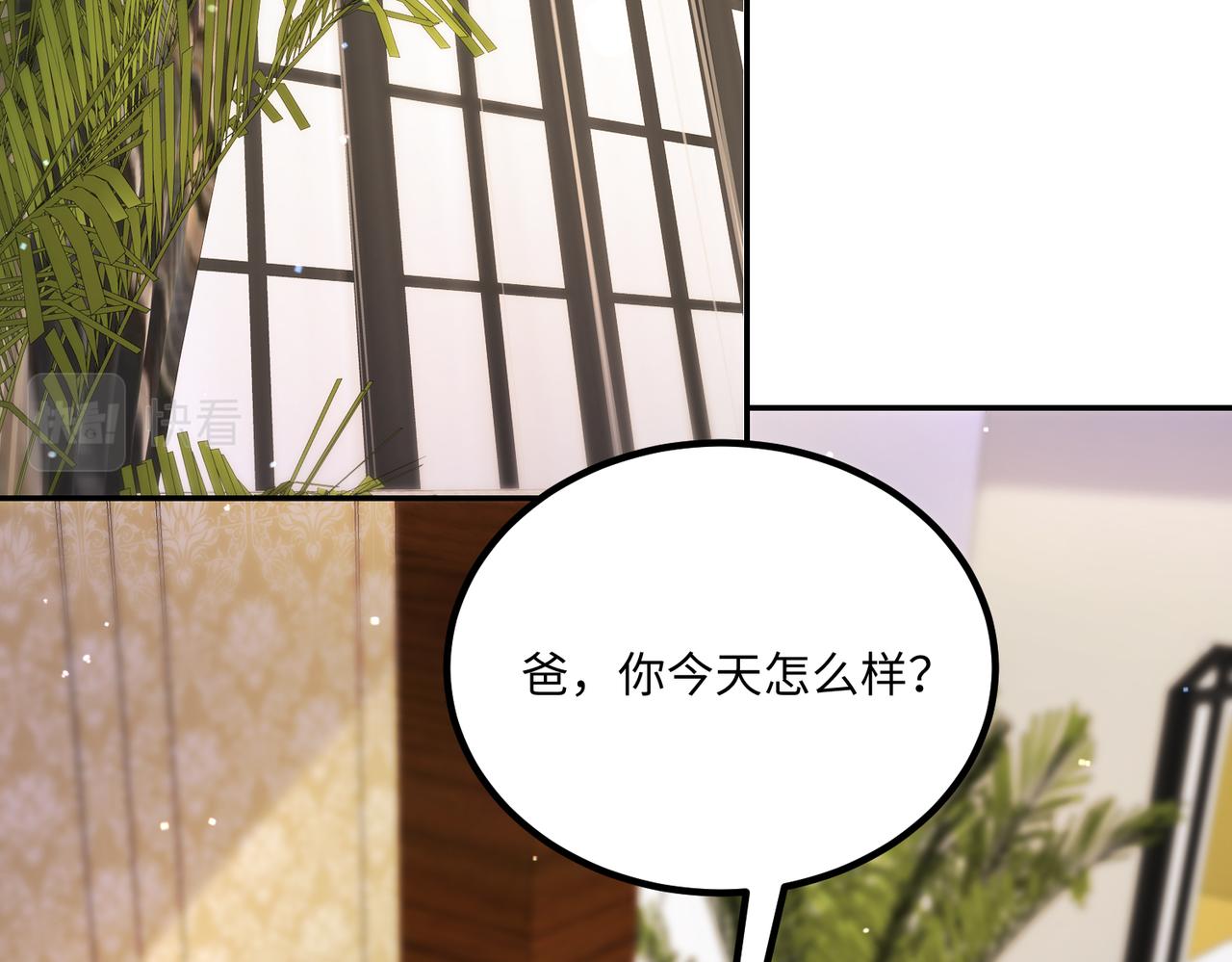 44割舍不下的亲人55