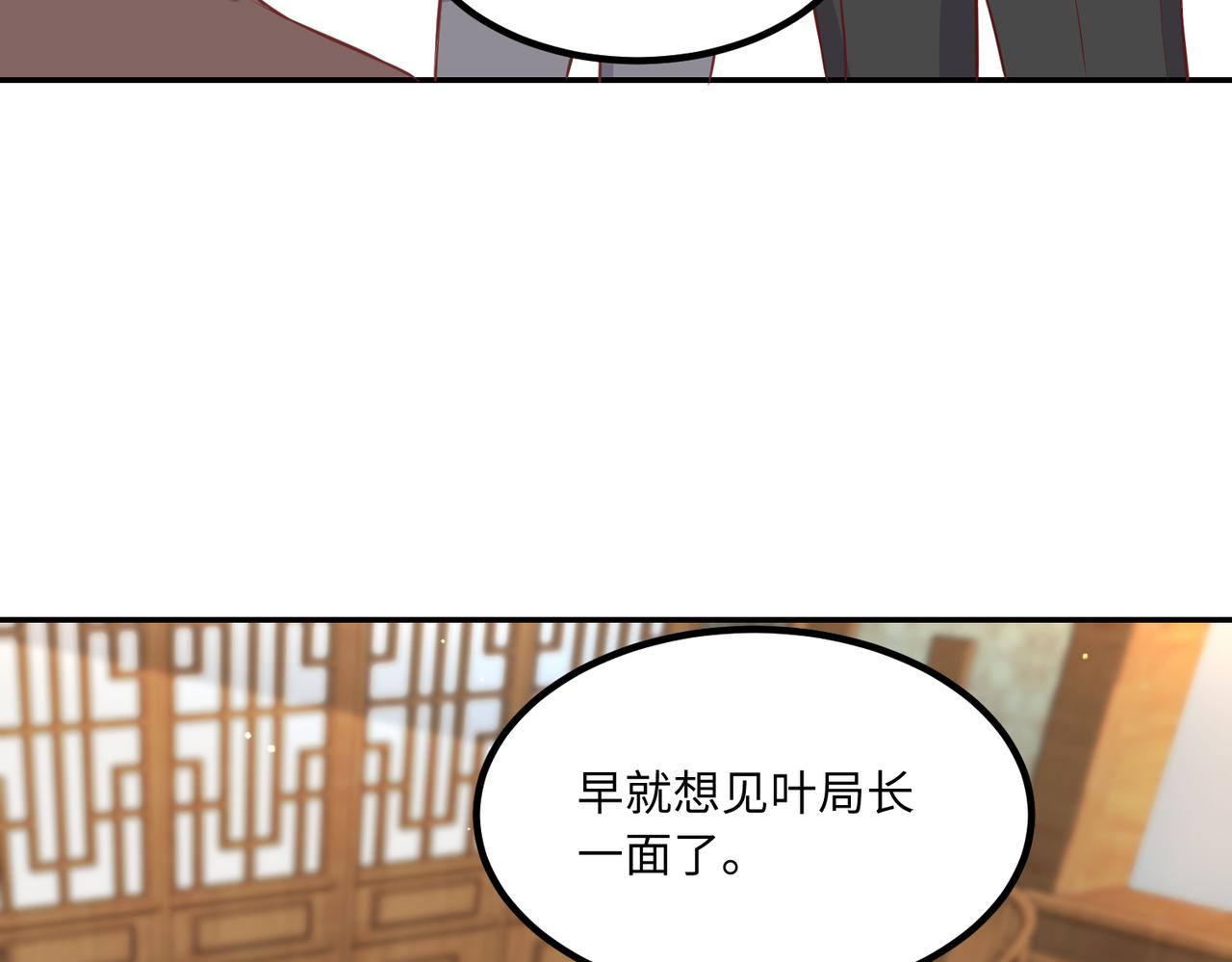 59儿时玩伴⚠️59