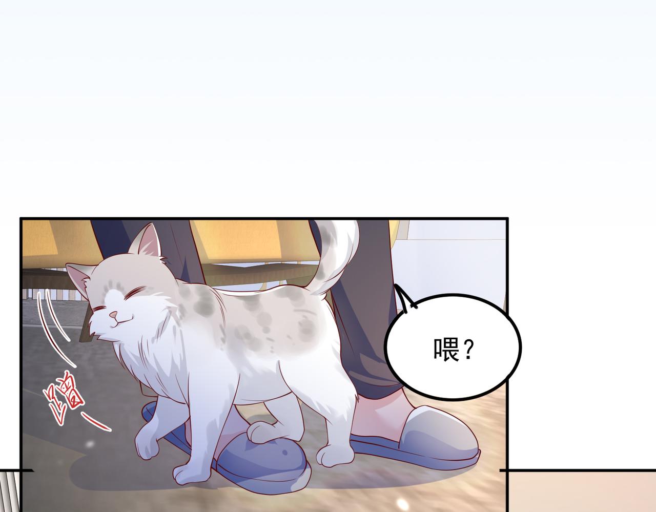 33惊喜变惊吓47