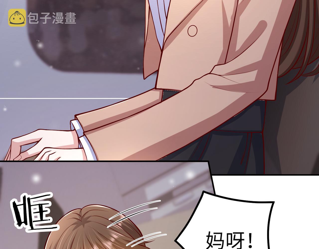 57宝，喝嘛～6