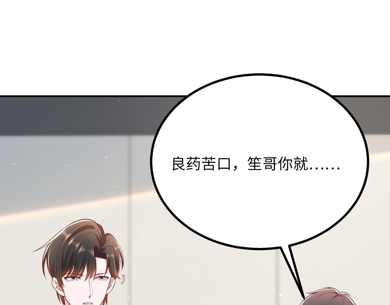 56探望齐末20