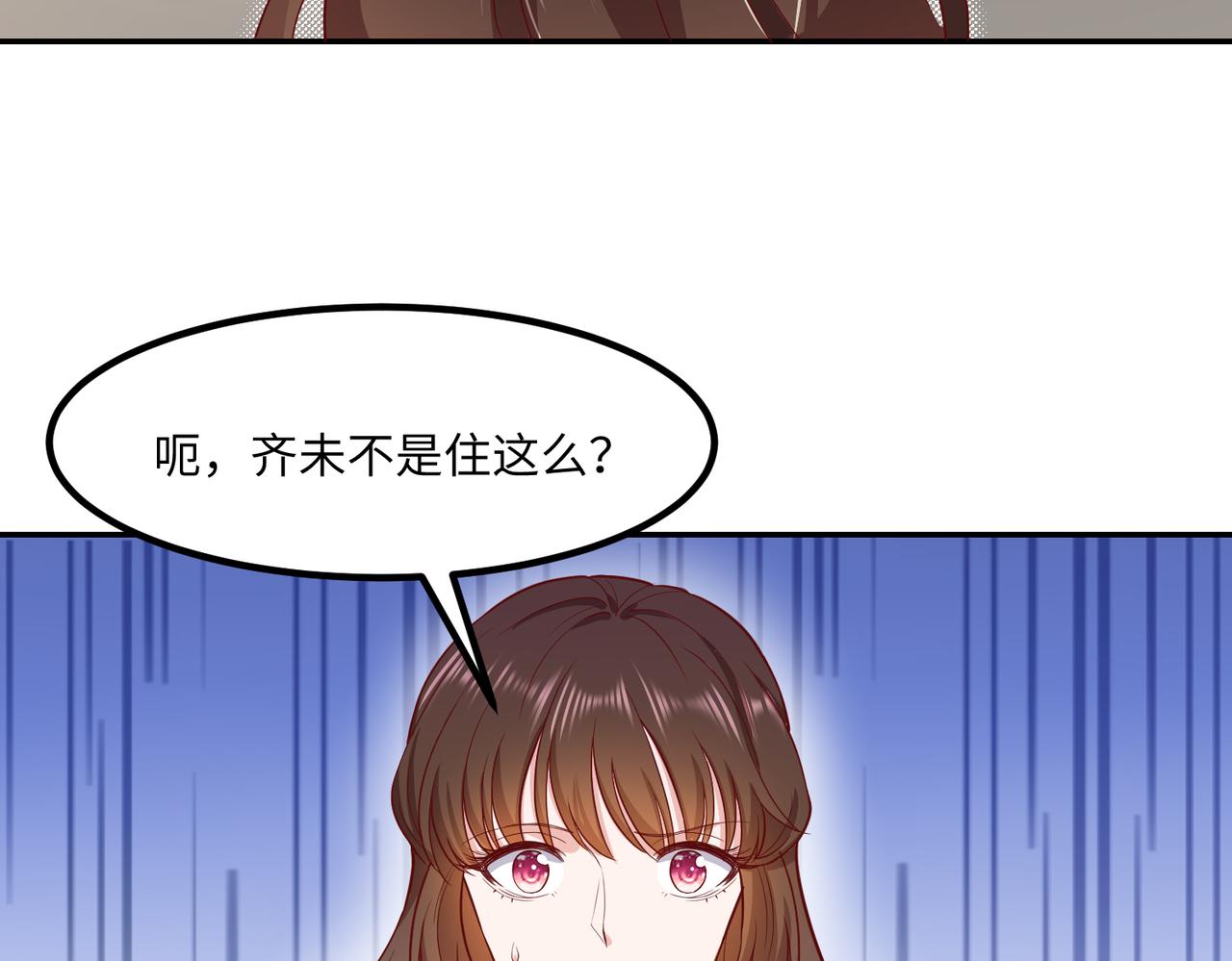 56探望齐末36