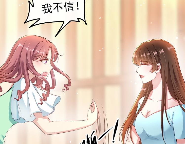 006怎么哪都有你45