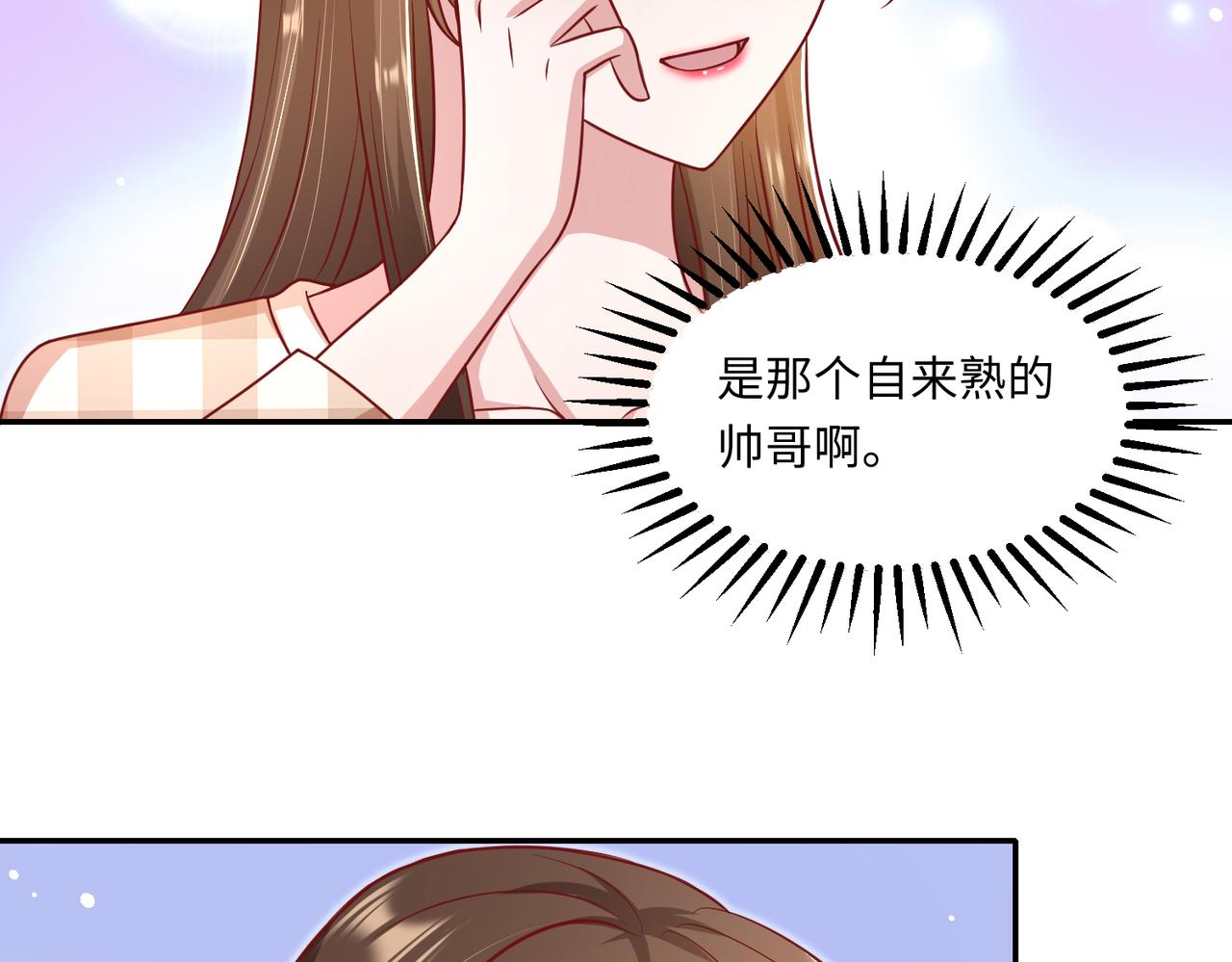 45受到折辱61