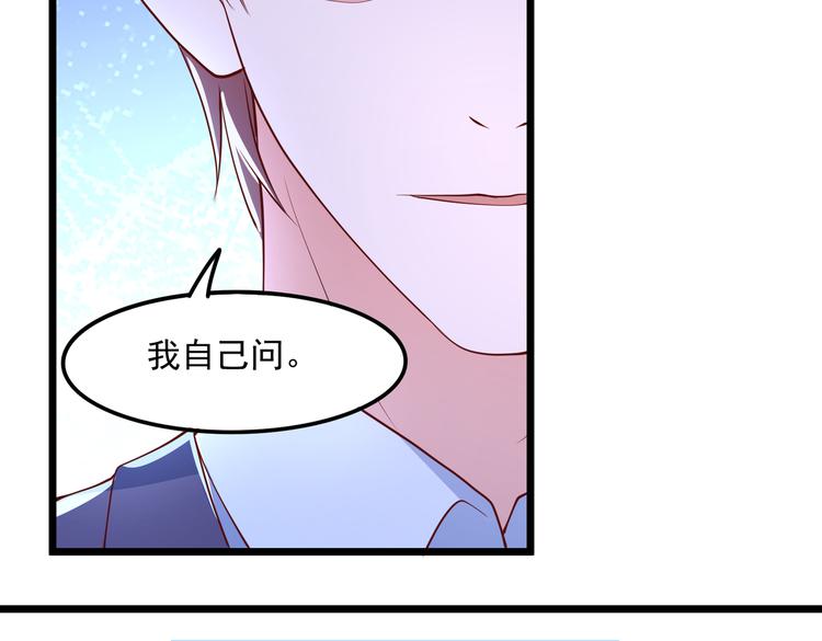 23要见血啊？51