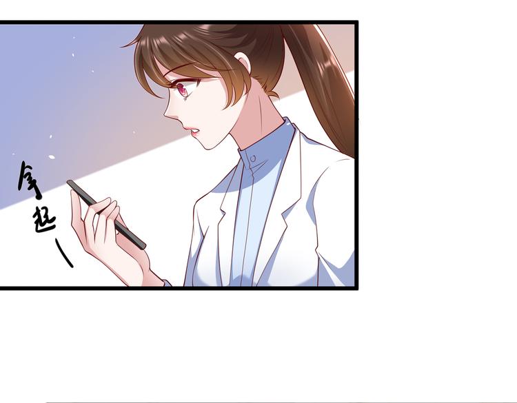 24乔治笙的孩子34