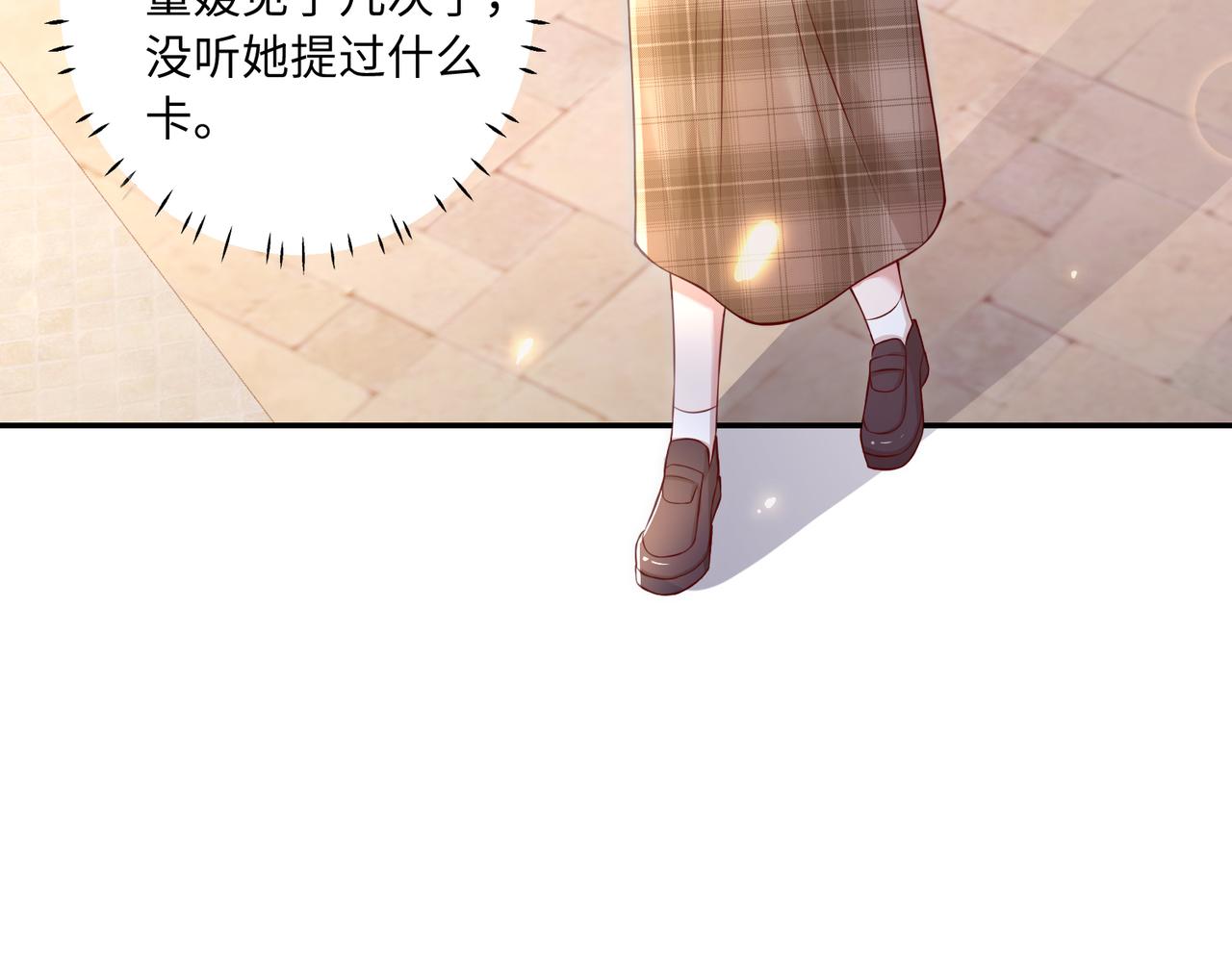 41怎么这么折磨人啊25