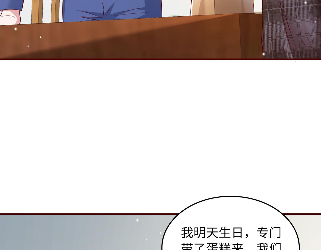41怎么这么折磨人啊9