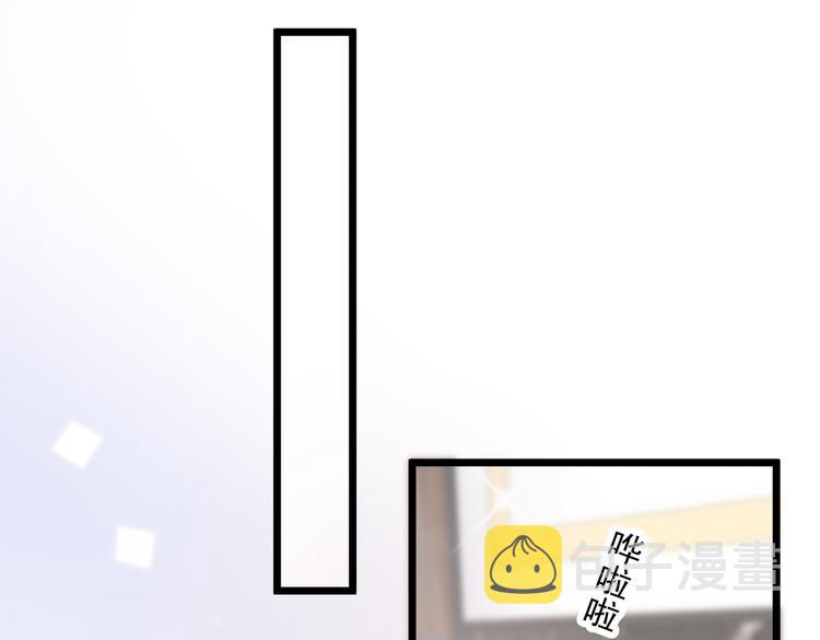 23要见血啊？4