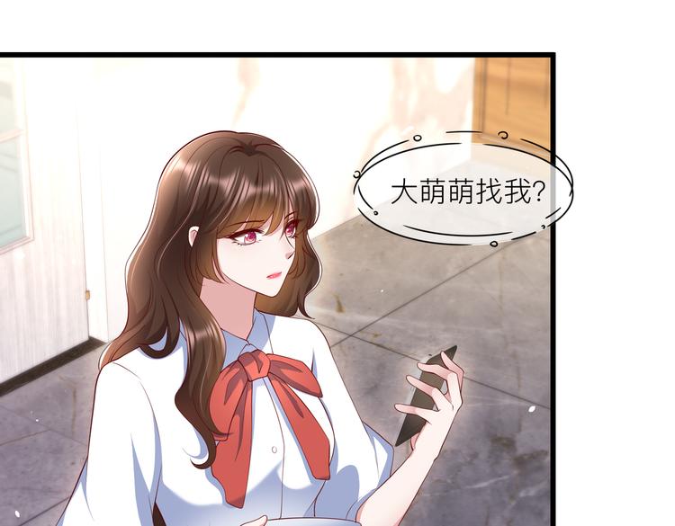 27比大姨妈还准时43