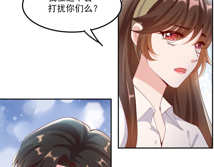 32不懂男人心7