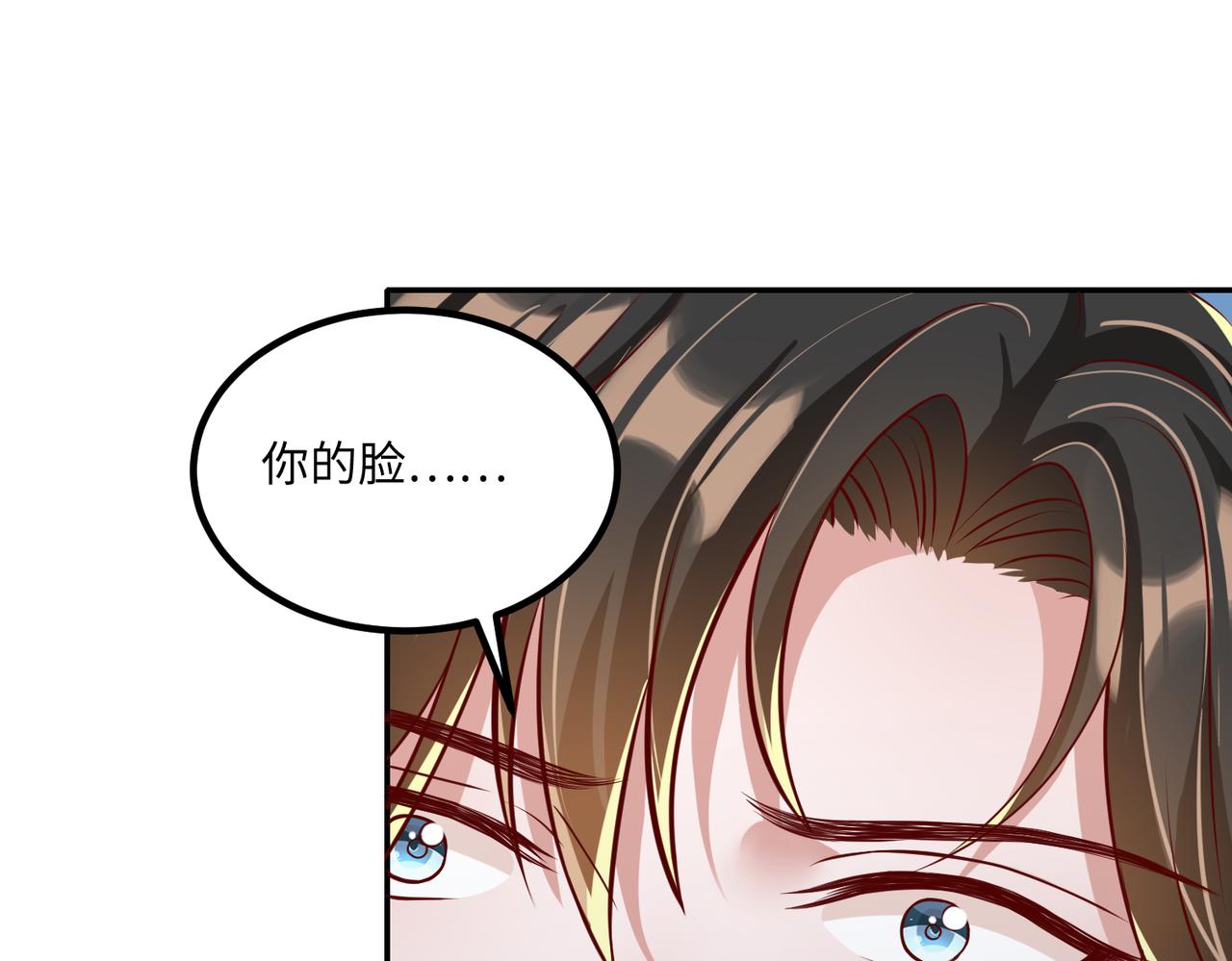 43我们这是？55