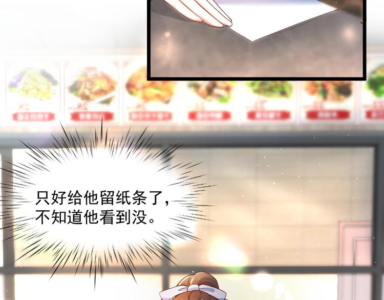 23要见血啊？58