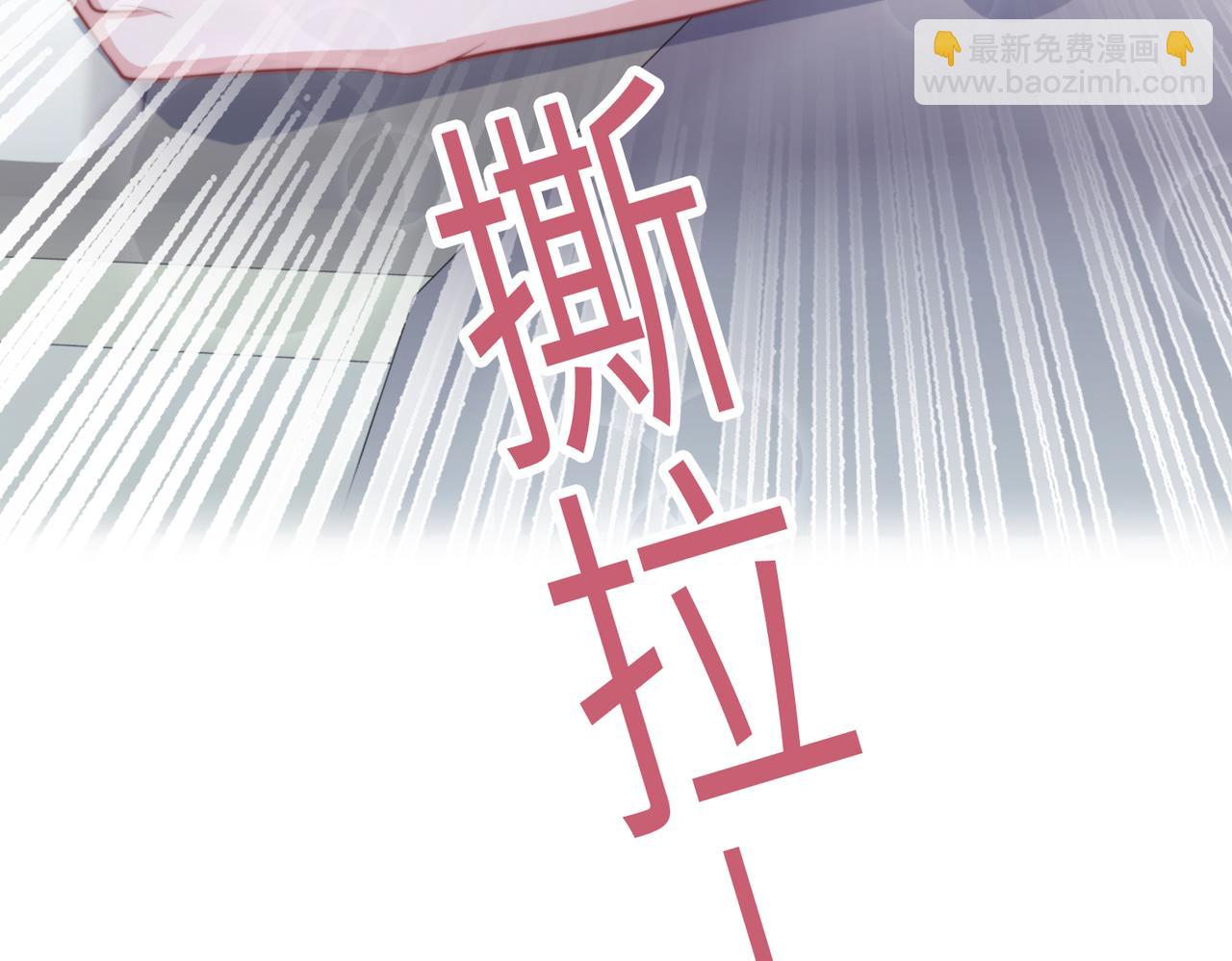 53没控制住70
