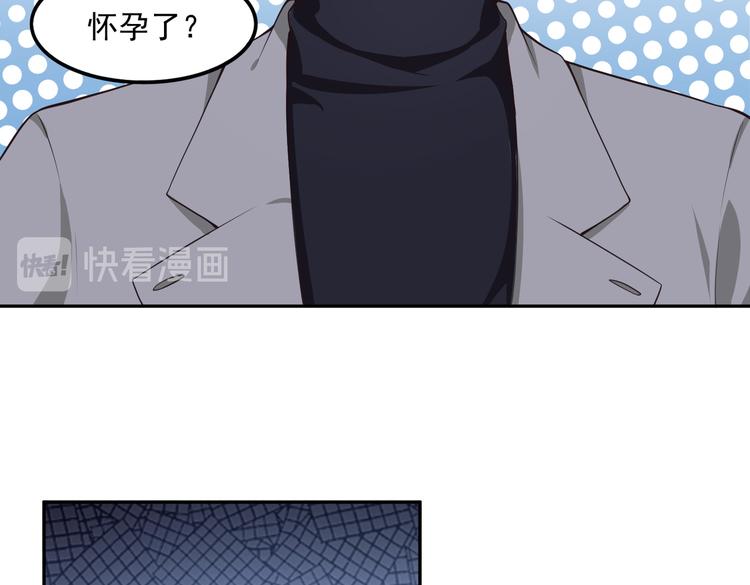 015再度冰点5