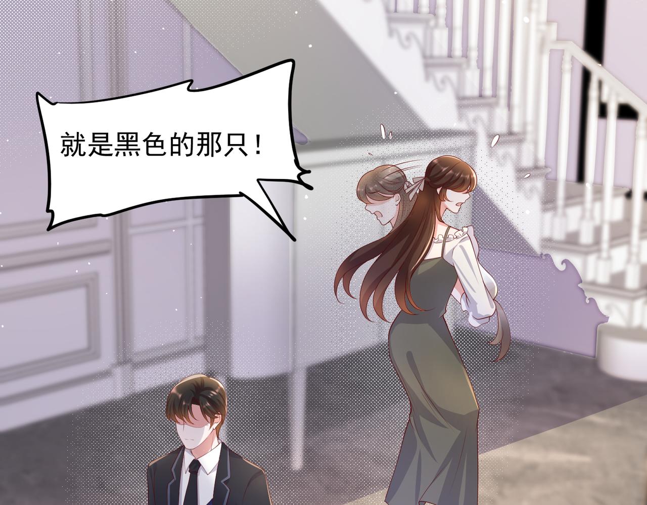 36这里始终不是我的家21