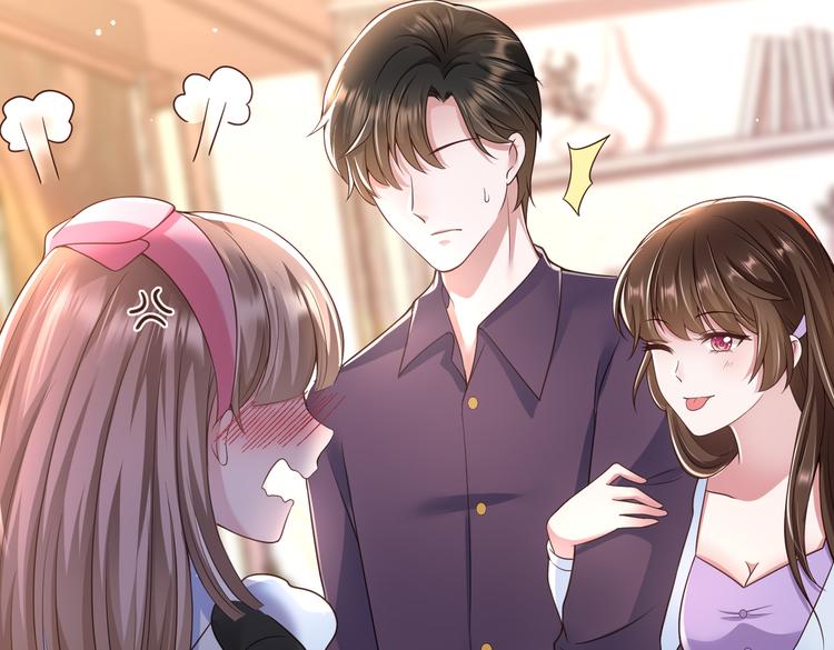 003一山来了二虎73