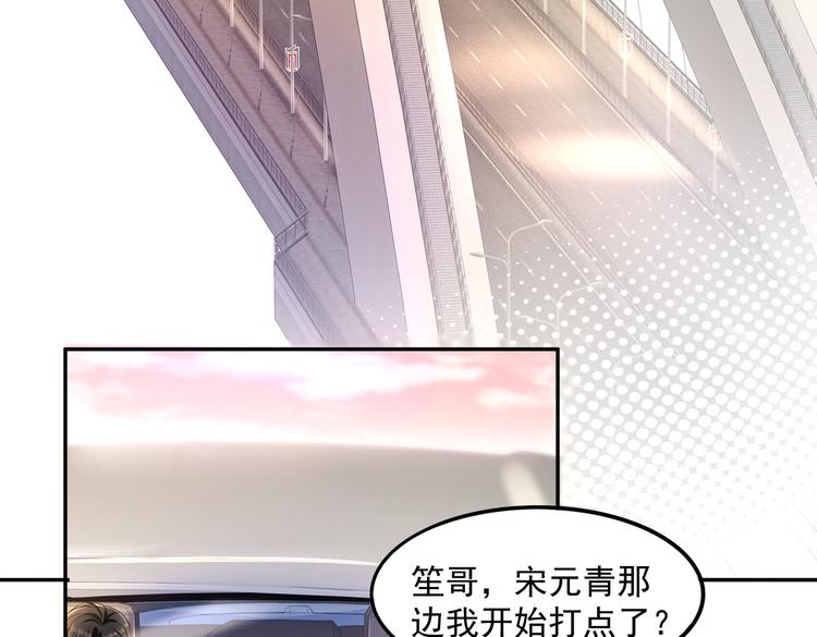 014特殊的急诊33
