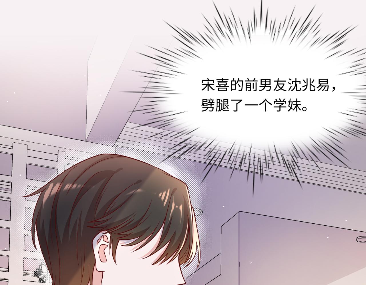 44割舍不下的亲人34