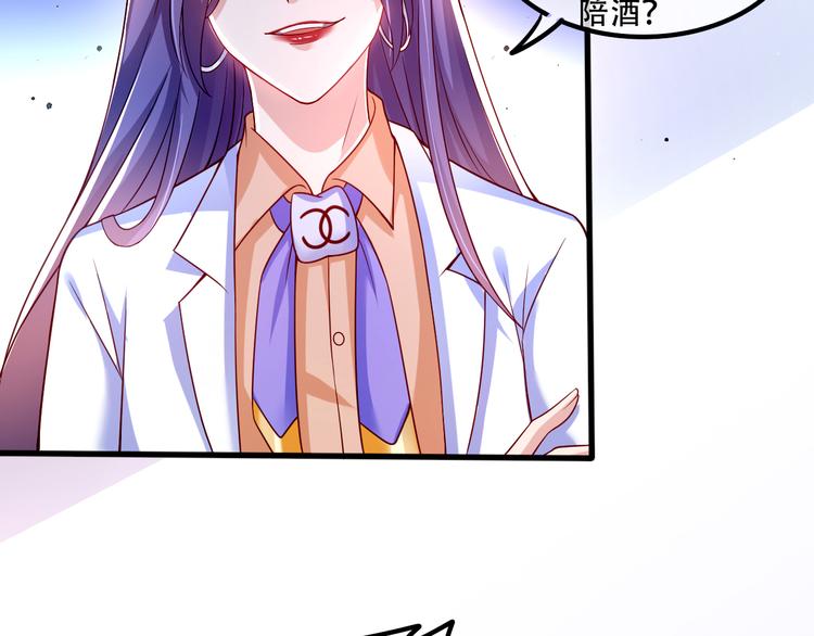 005人命自有贵贱55