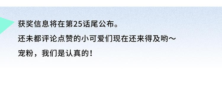 23要见血啊？69